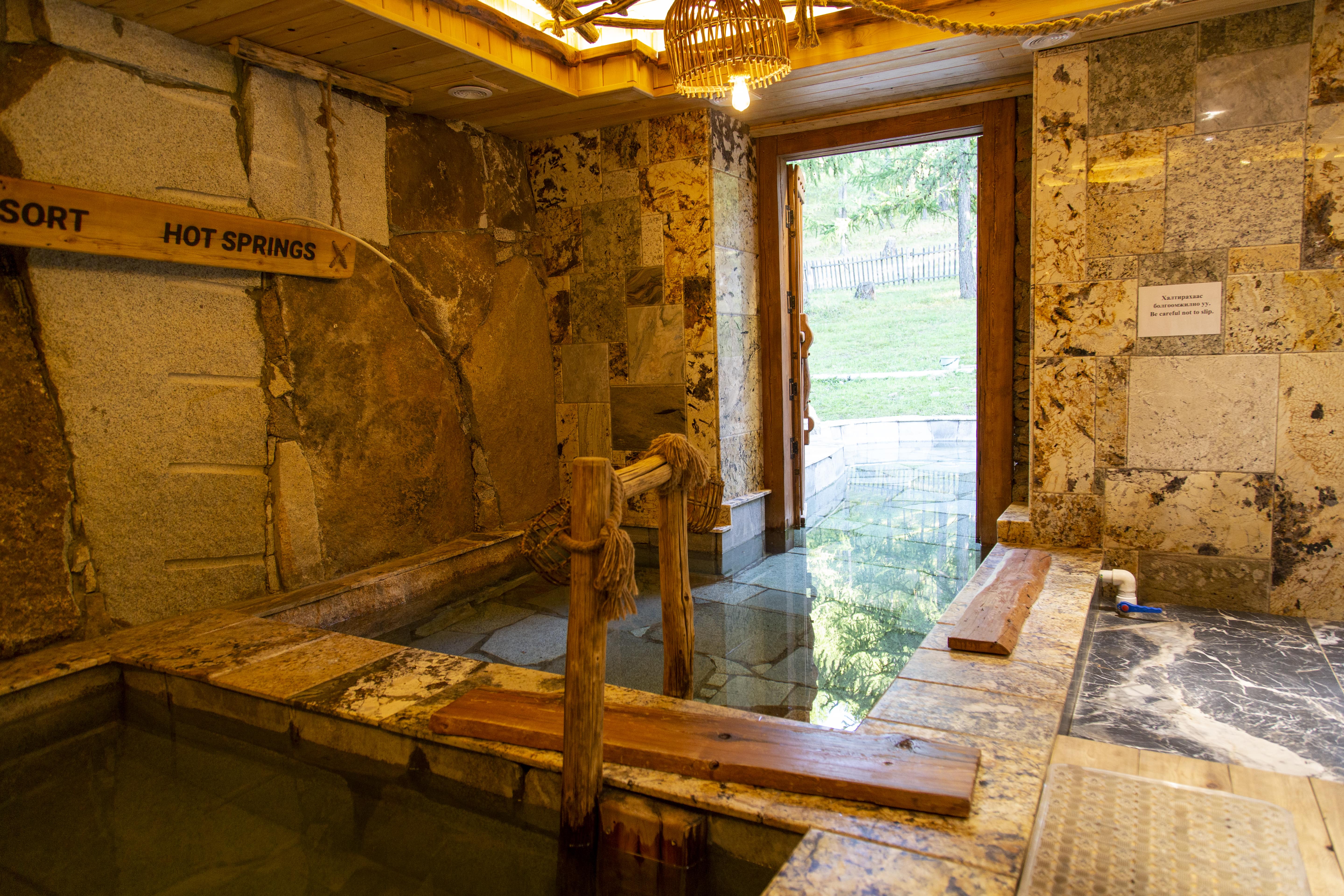Natural hot spring